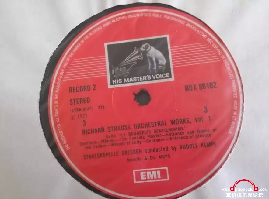 strauss vol 1 4lp-3.jpg