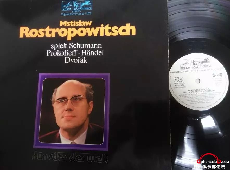 rostropovich 2lp.jpg