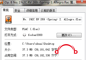 QQͼƬ20161201150146.png