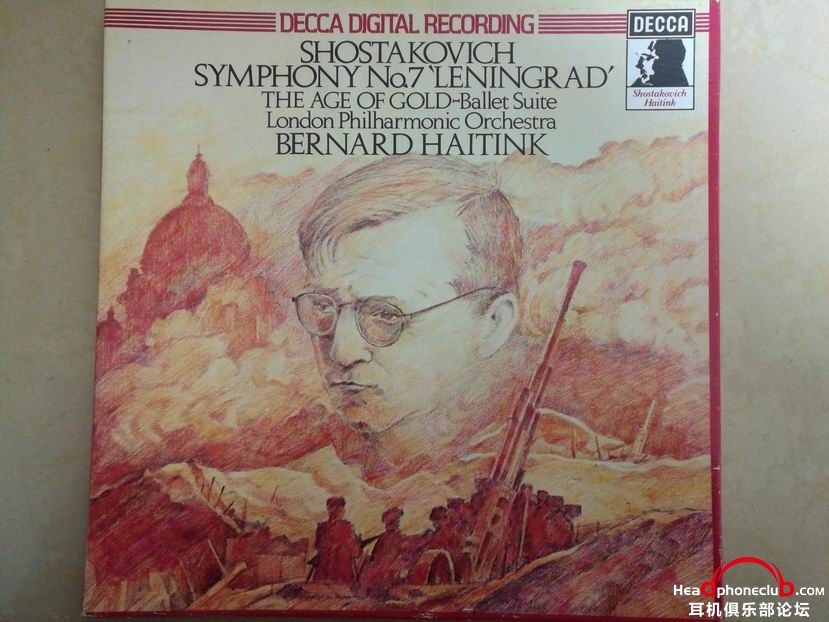 С shostakovich 2lp-1.jpg