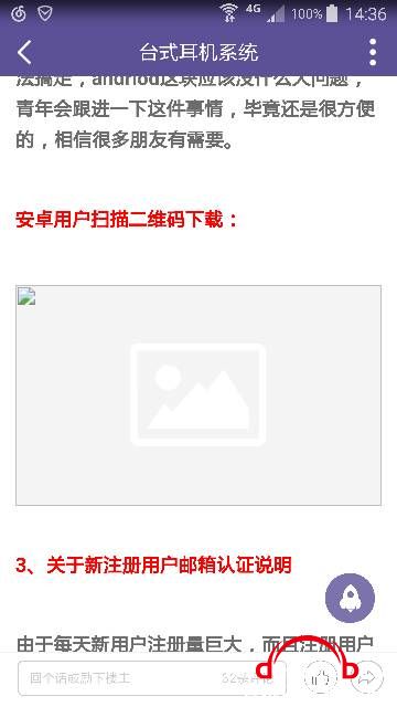 144010v5m61af82k60etta.png