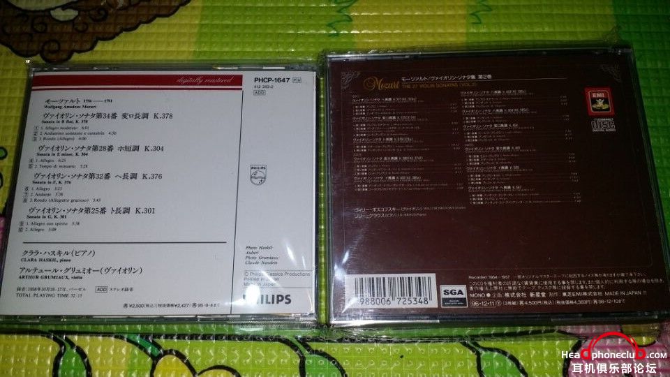 QQͼƬ20170111140422.jpg