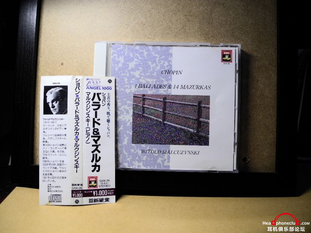DSCN6531.JPG