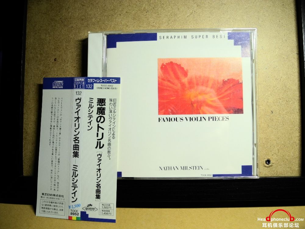DSCN7006.JPG