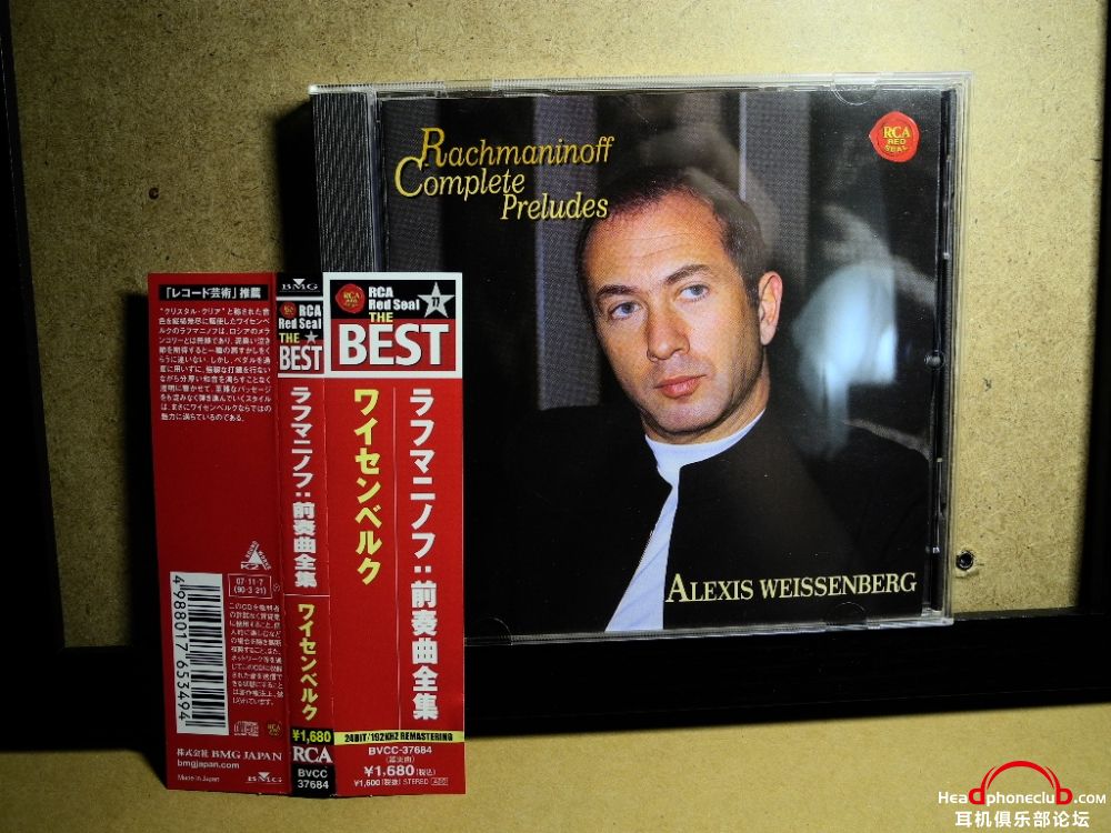 DSCN7101.JPG