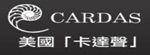 CARDAS.jpg