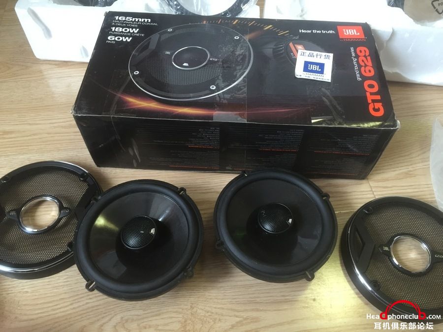 JBL GTO 629 (1).JPG