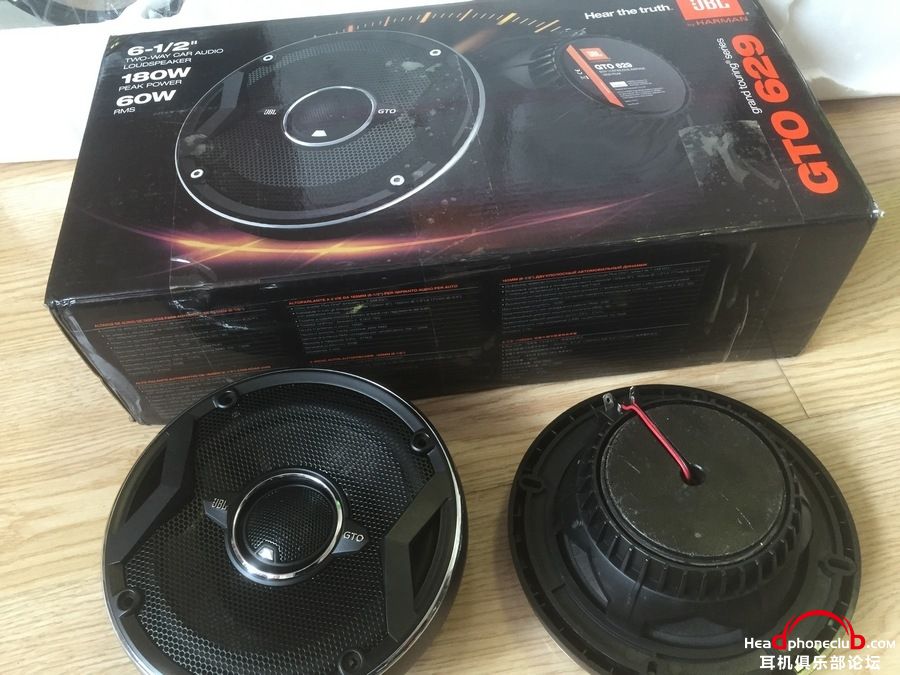 JBL GTO 629 (2).JPG