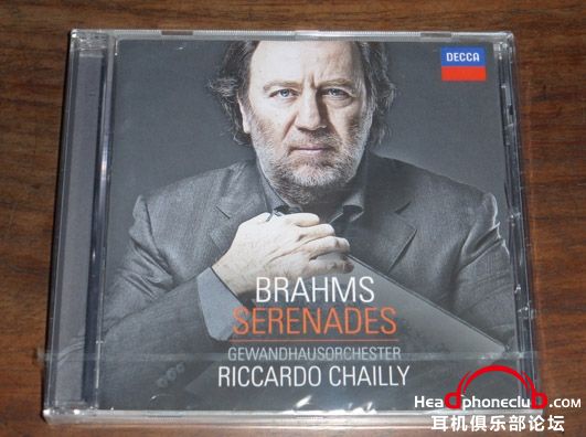 brahms serenades chailly.jpg