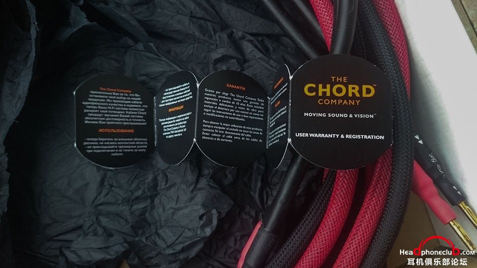chord signature  10.jpg