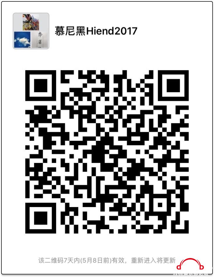 wechatȺ