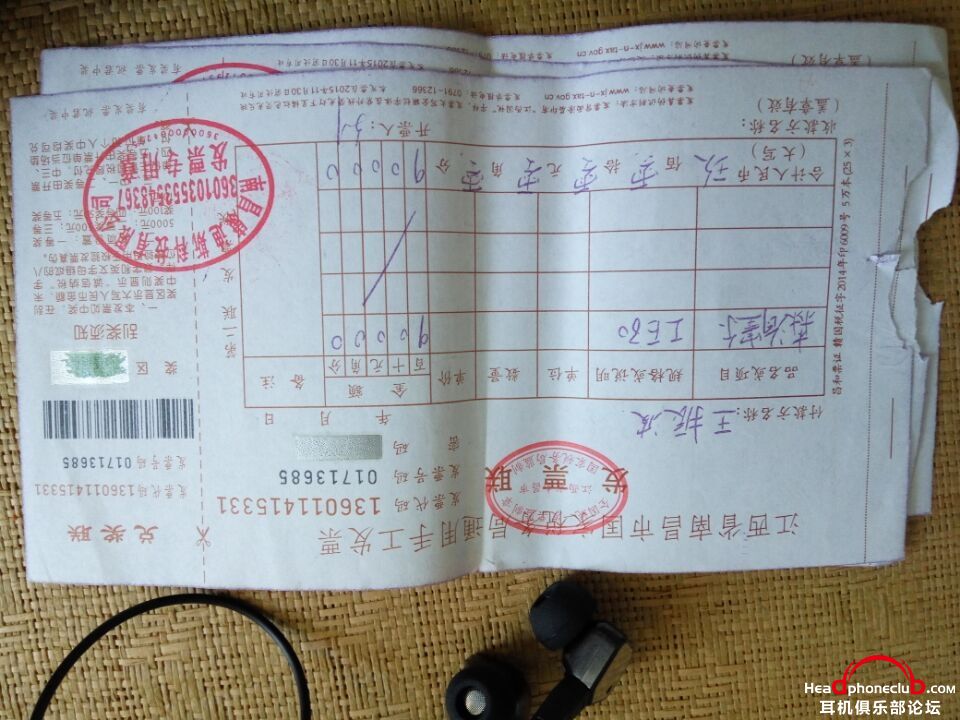 QQͼƬ20170607093005.jpg
