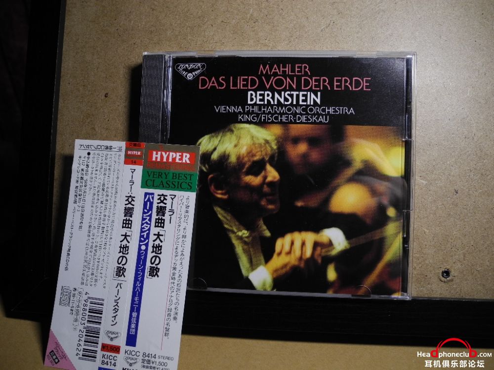 DSCN7532.JPG
