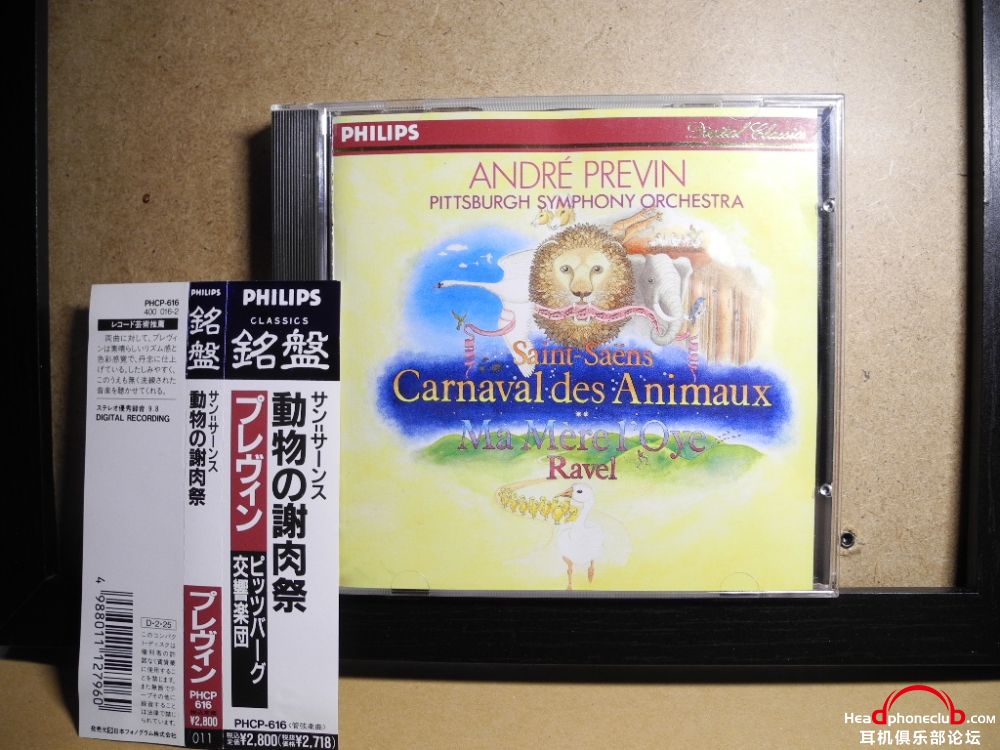 DSCN7473.JPG
