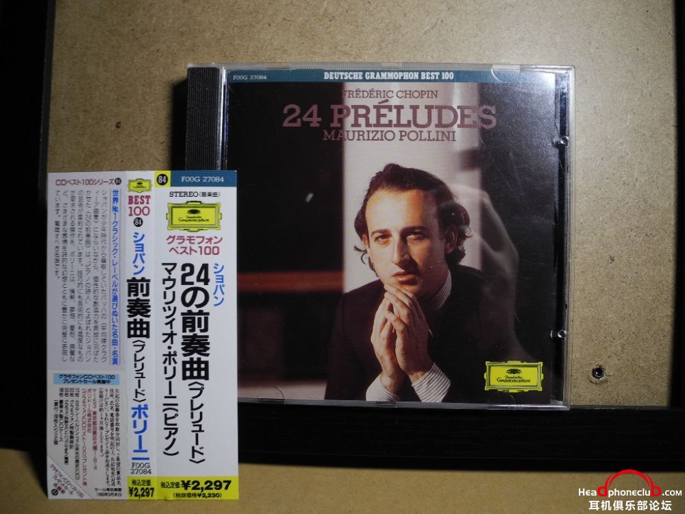 DSCN7545.JPG