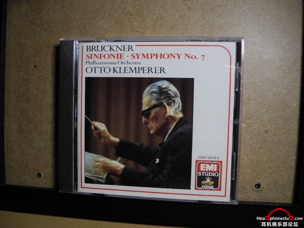 DSCN7513.JPG