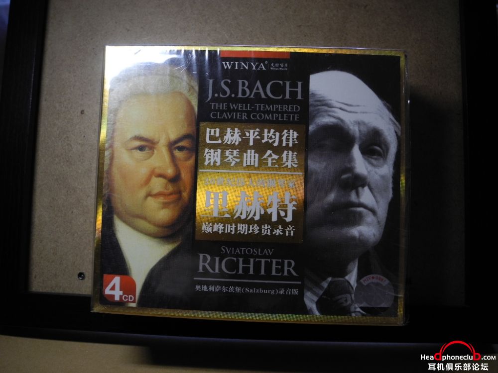 DSCN7659.JPG