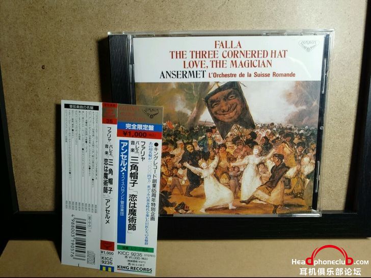 TB2voE3mbXlpuFjy1zbXXb_qpXa_!!0-fleamarket.jpg_728x728.jpg