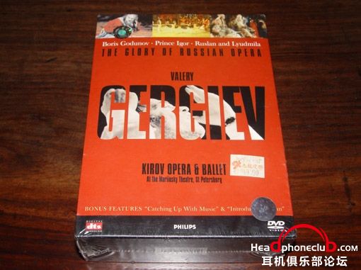 DVD the glory of russian opera 3dvd.jpg