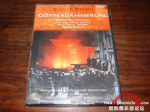 DVD wagner gotterdammerung boulez.jpg