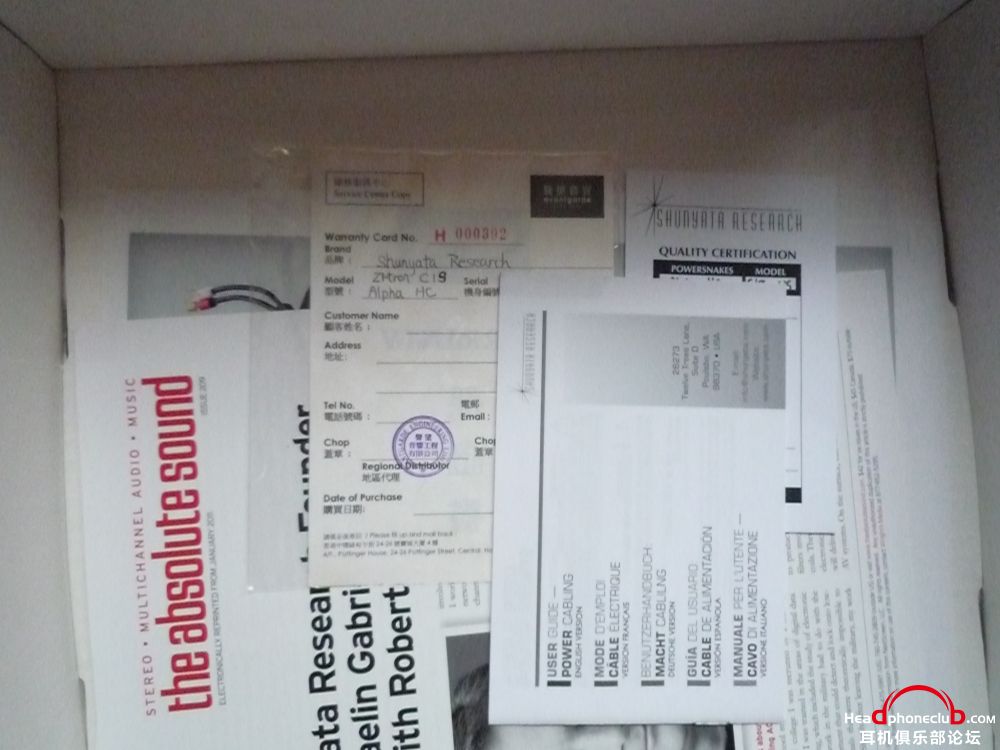 P1010225.JPG