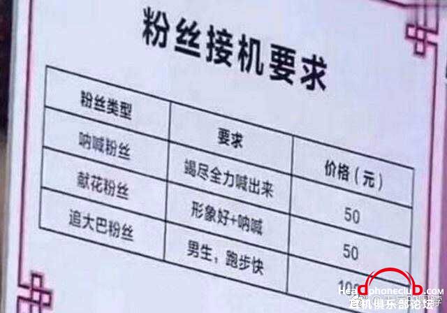 img-ccbfec6d15474f41df9e0776a94a3132.jpg