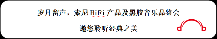 hav hifiƷڽƷ ֮36.png
