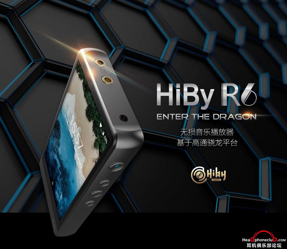 HIBY R6