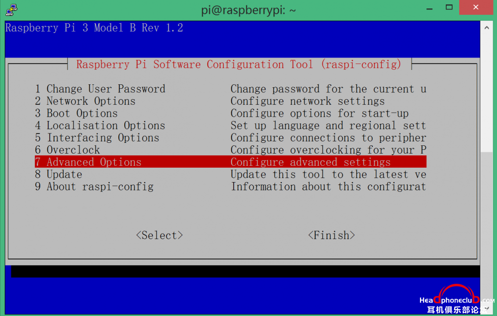 raspi-config.png