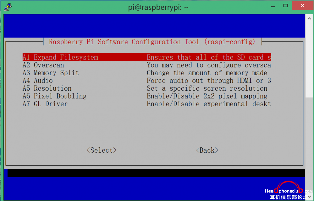 raspi-config1.png