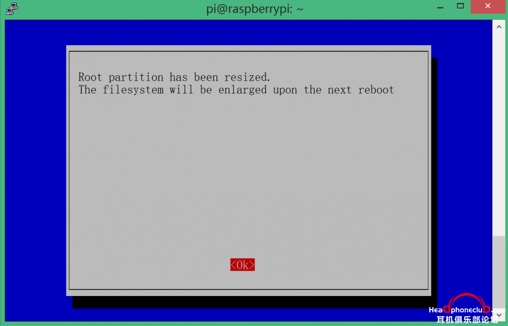 raspi-config2.png
