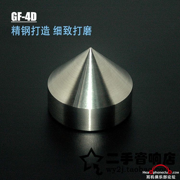 GF4D (3).jpg
