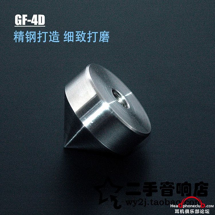 GF4D (2).jpg
