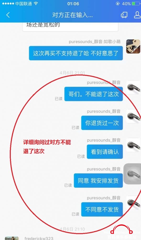 D@VNY_9ADTB(`IKXEDAR[GC.jpg
