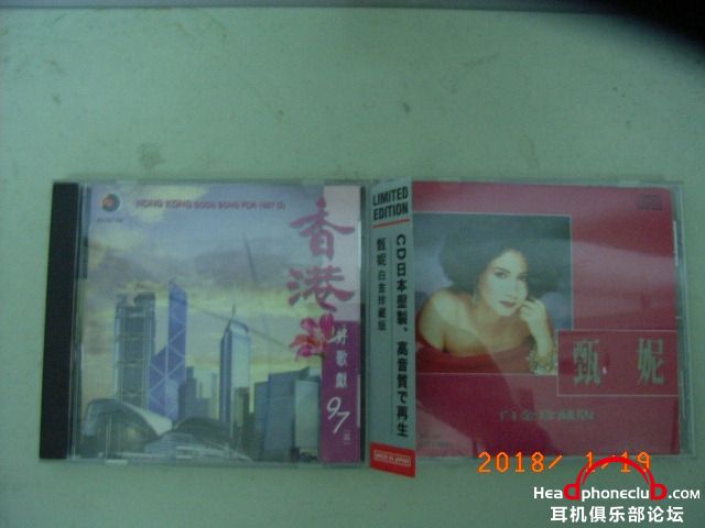 RIMG0057.JPG