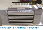 QQͼ20180711143957.png