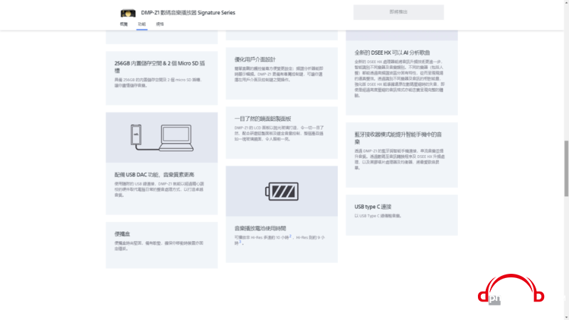 54CE613F-0FFB-4349-9A1E-EE99356275B9.png