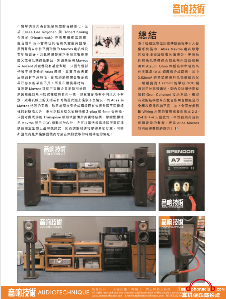 QQͼ20190122171836.png