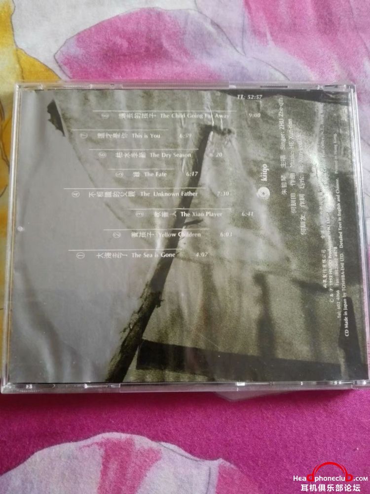 psb (6).jpg