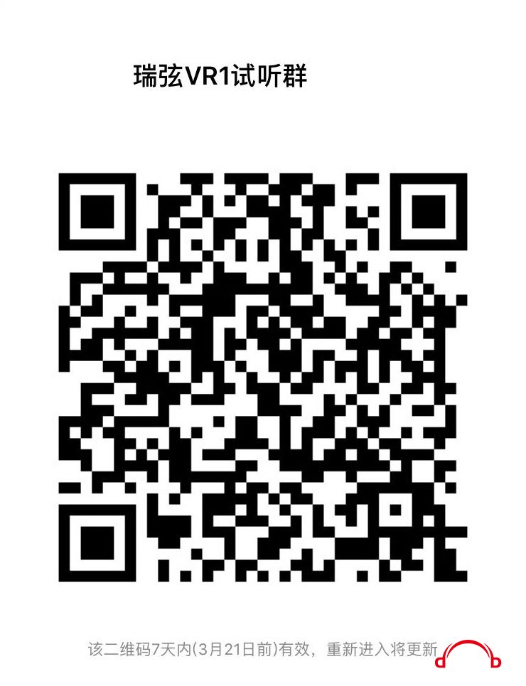 2481552499303_.pic_hd.jpg