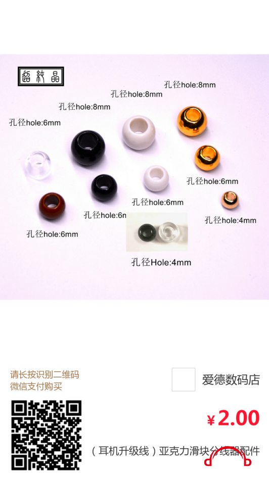 8e3d2e15dbe50815917f4a9c974651b.png