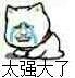 QQͼƬ20190505171643.jpg