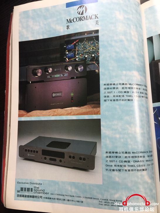 O1CN013D3UAj1pztxq4XDUR_!!0-fleamarket.jpg_728x728.jpg
