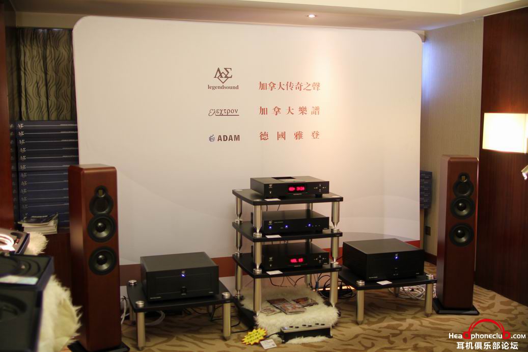 С IMG_8922.JPG