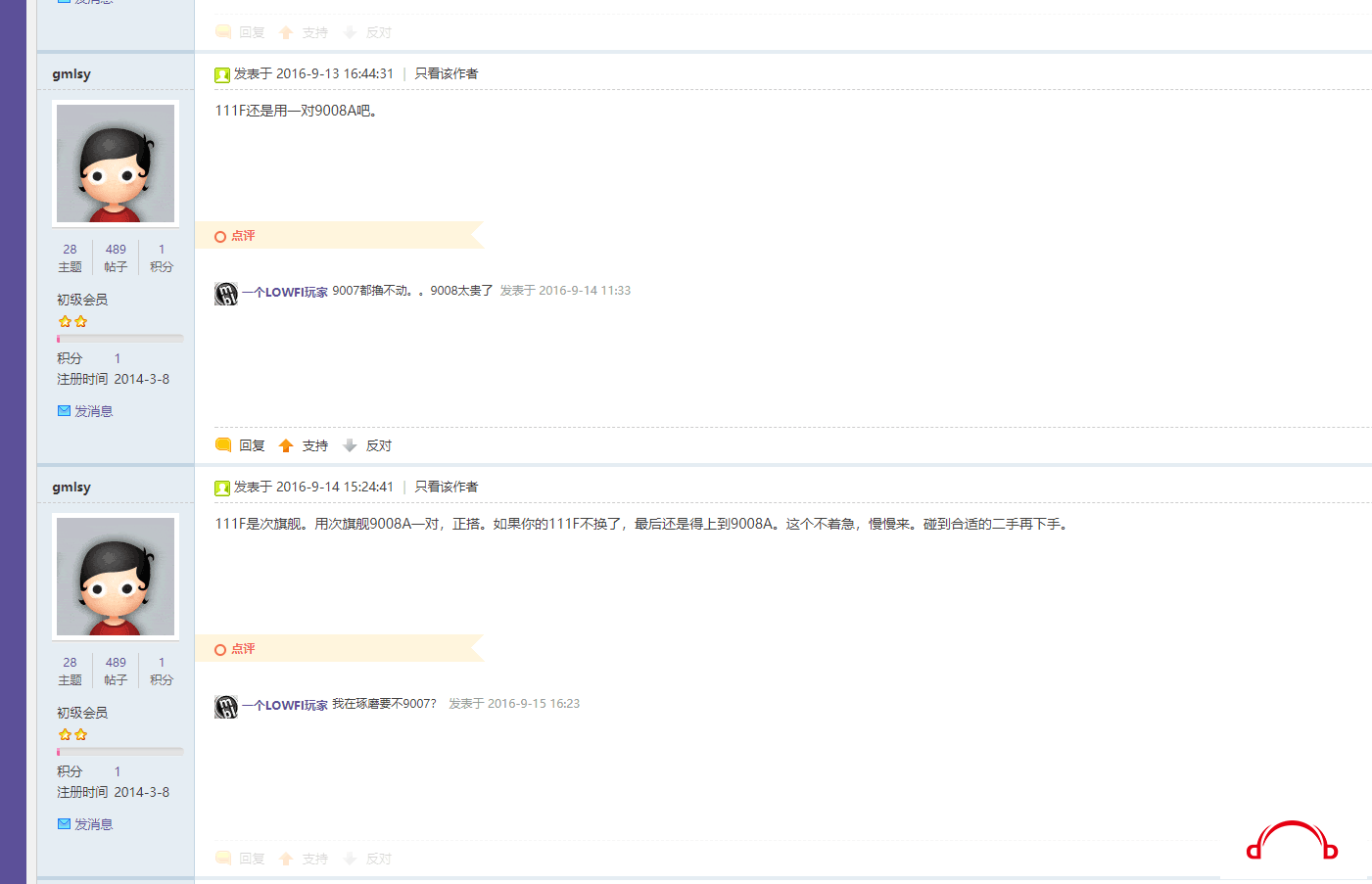 MBLK.png