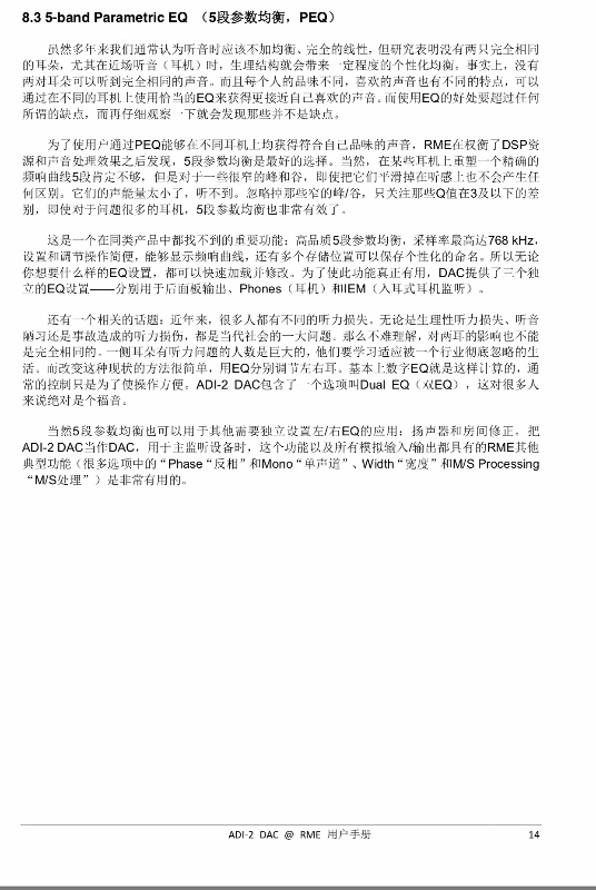 ECC6DB8D-3774-4EA9-9FCA-491E720B1940.jpeg