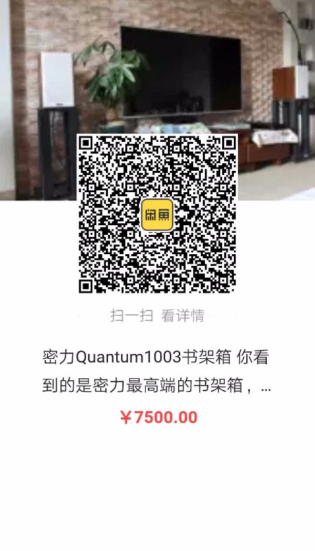 1564500631515.jpg