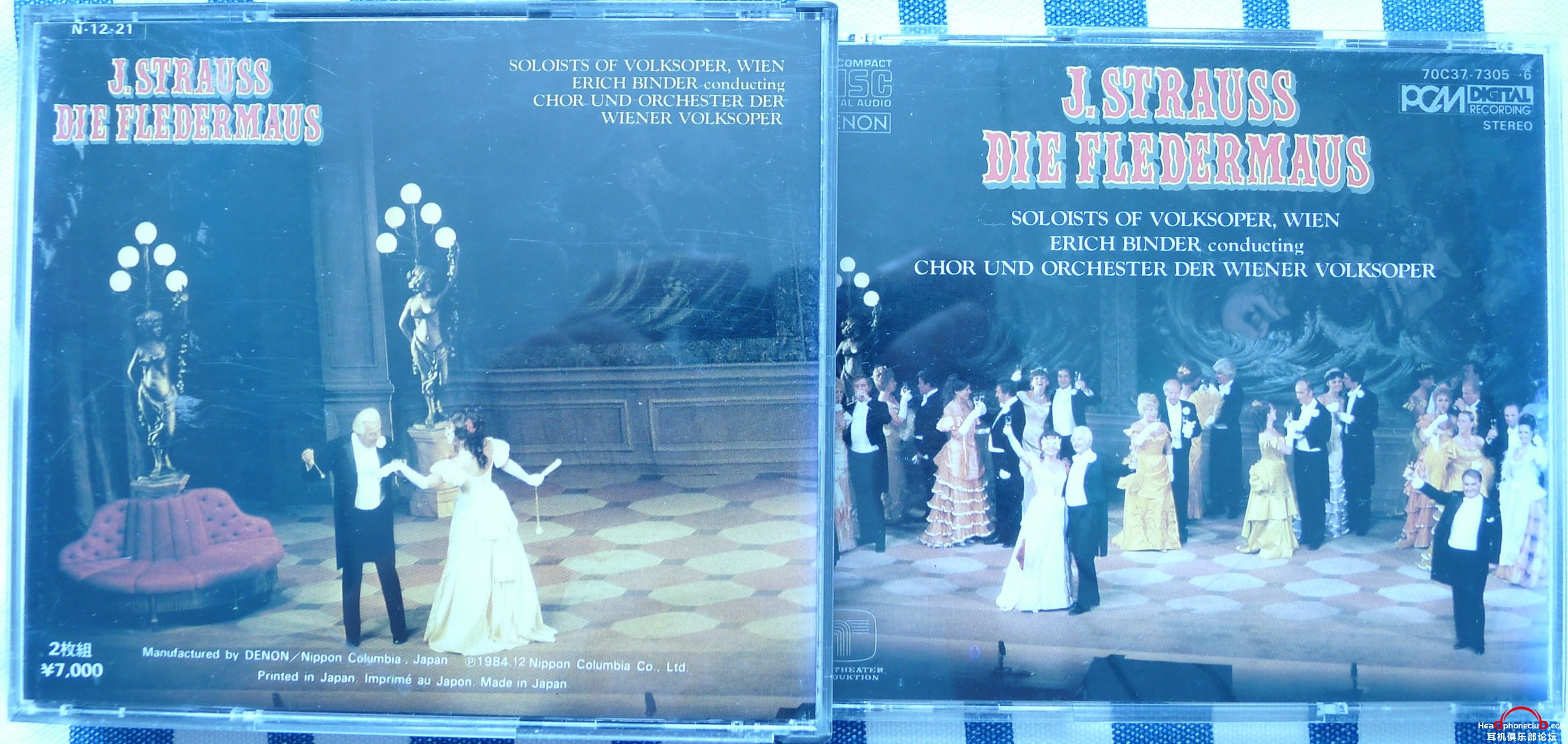 P1010644.jpg