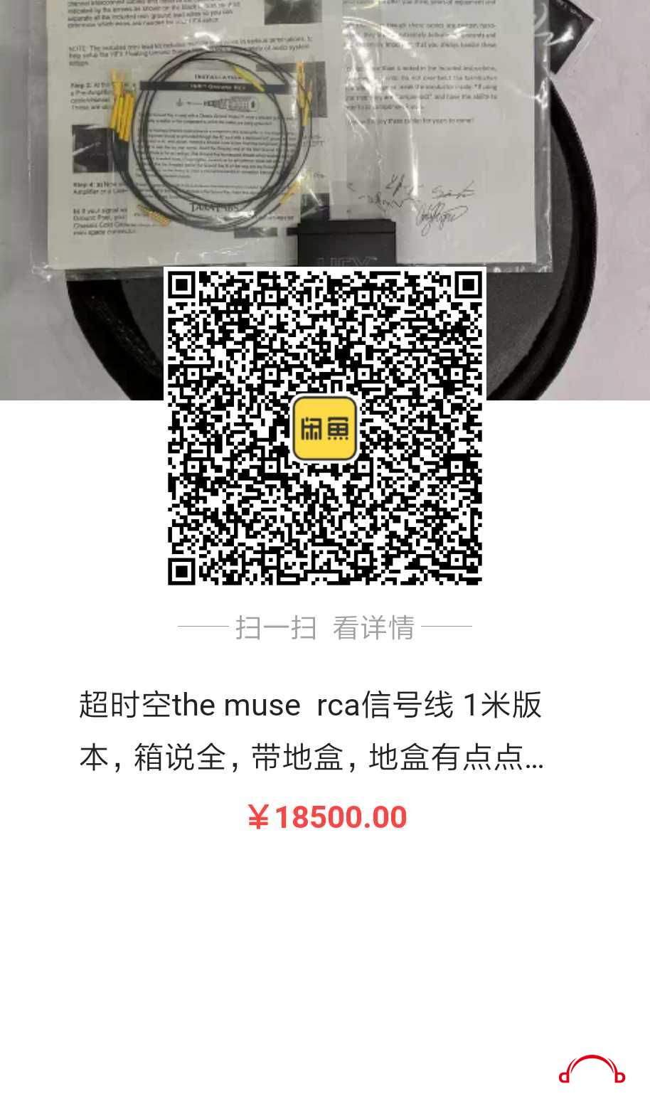 1566380818741.jpg