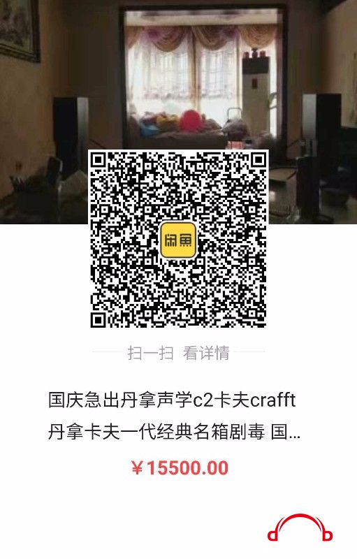 1569867223139.jpg